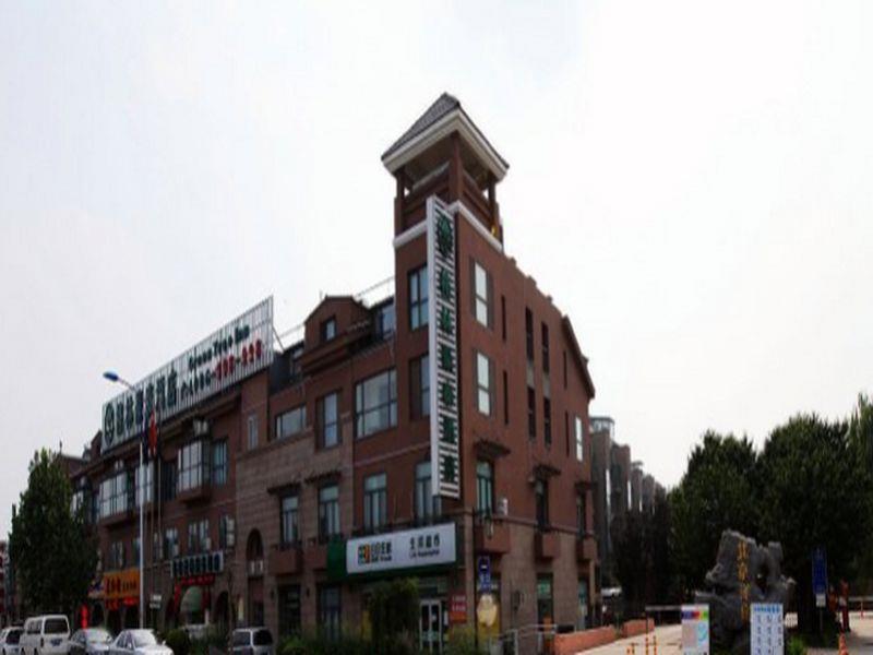 Greentree Inn Beijing Beiqijia Future Science & Te Екстер'єр фото
